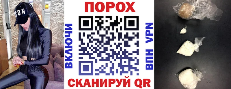 АМФ 97%  Купить где  Монино 