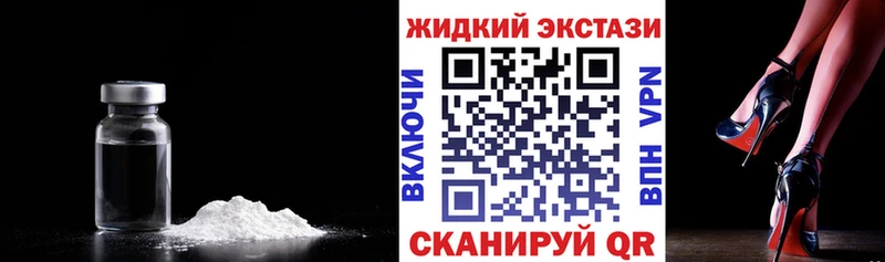 Купить где  Монино  БУТИРАТ бутандиол 