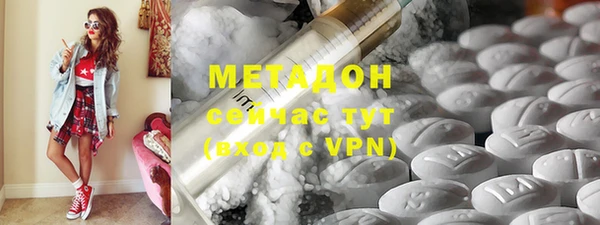 ECSTASY Нягань