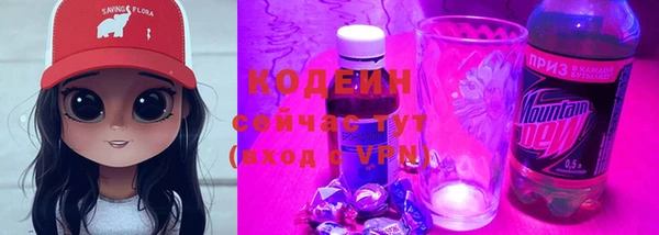 ECSTASY Нягань