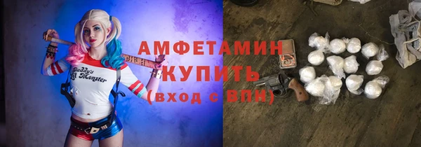 ECSTASY Нягань