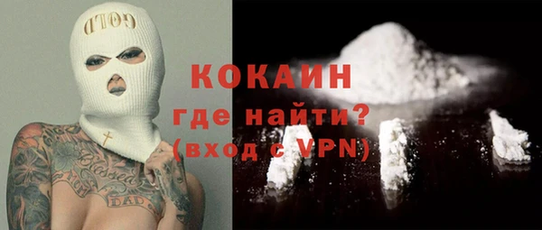 ECSTASY Нягань
