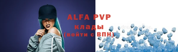 ECSTASY Нягань