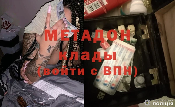 ECSTASY Нягань