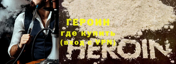 дурь Няндома