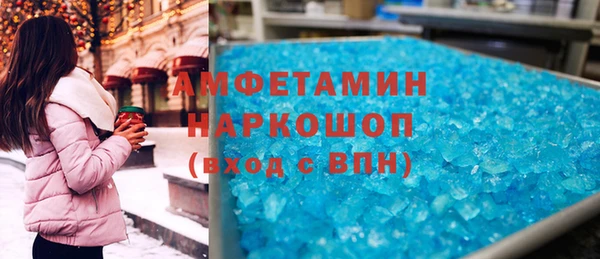 ECSTASY Нягань