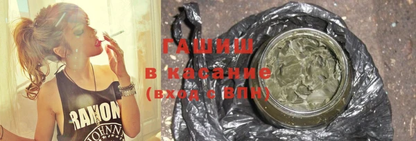ECSTASY Нягань