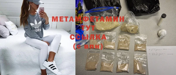 ECSTASY Нягань