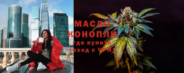 ECSTASY Нягань
