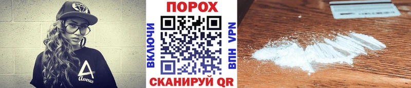 Купить закладки  Монино  Первитин Methamphetamine 